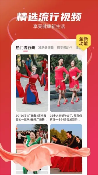 ��㳡��2026�ٷ����°汾v1.0.12 �ٷ������ͼ