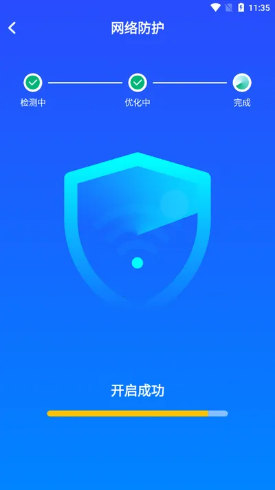 ����WiFi�����������ֻ���