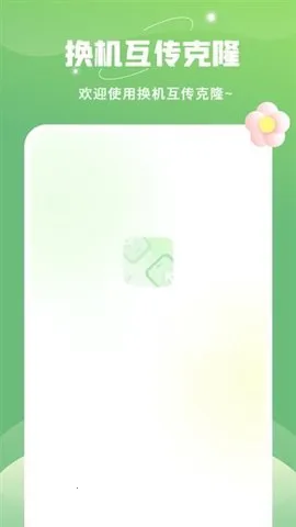 ƽ���¡v10 ��Ѱ��ͼ