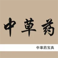 �в�ҩ����v2.7 ��Ѱ�