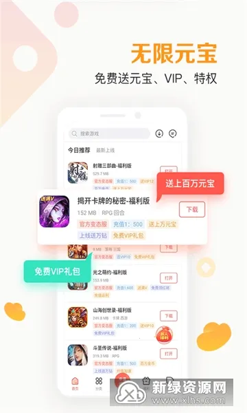 �ۿ���2026�ٷ����°汾