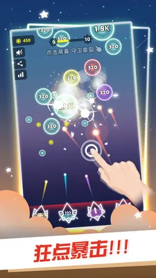 �Ǽʷ���ս2026�ٷ�����v1.2.8 ��Ѱ��ͼ