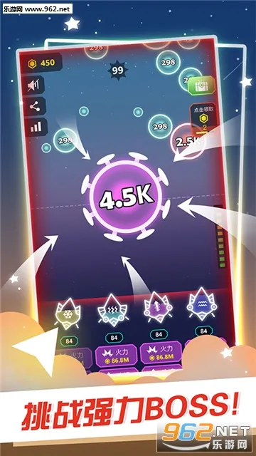 �Ǽʷ���ս2026�ٷ�����v1.2.8 ��Ѱ��ͼ