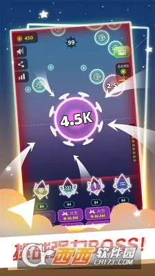 �Ǽʷ���ս2026�ٷ�����v1.2.8 ��Ѱ��ͼ