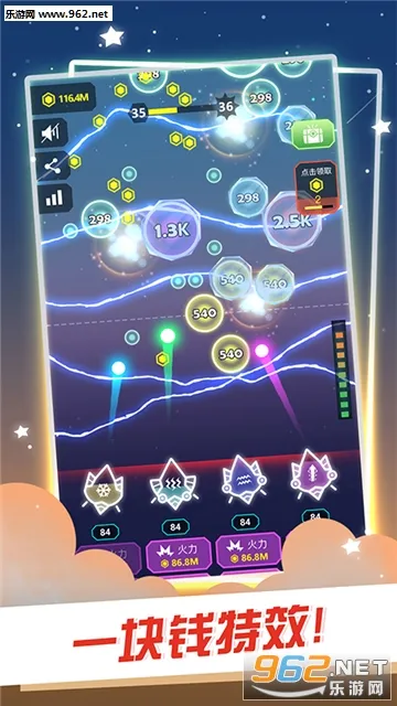 �Ǽʷ���ս2026�ٷ�����v1.2.8 ��Ѱ��ͼ