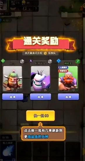 ��֮������v1.0 ��Ѱ��ͼ