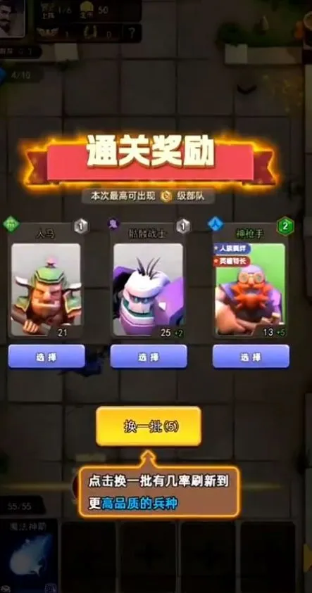 ��֮������v1.0 ��Ѱ��ͼ