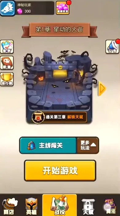 ��֮������