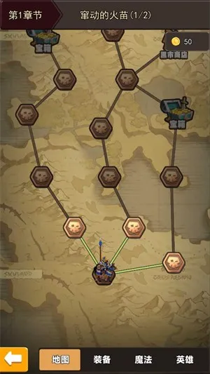 ��֮������