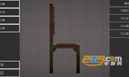 甜瓜游乐园2026最新版本 甜瓜游乐园2026最新版本