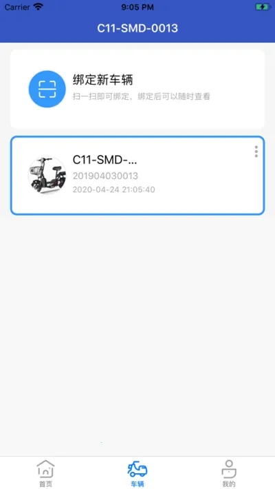 �����ʿ2026���ذ�װv1.5.8 �ٷ������ͼ