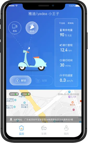 �����ʿ2026���ذ�װv1.5.8 �ٷ������ͼ