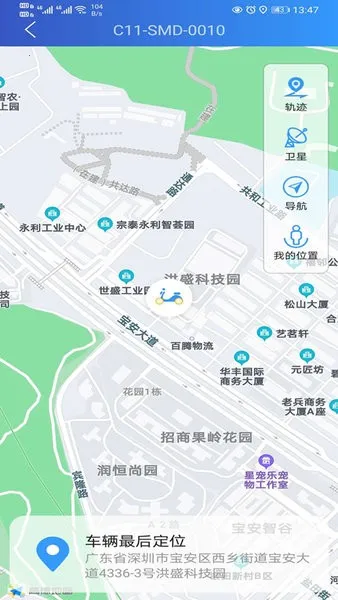 �����ʿ2026���ذ�װv1.5.8 �ٷ������ͼ