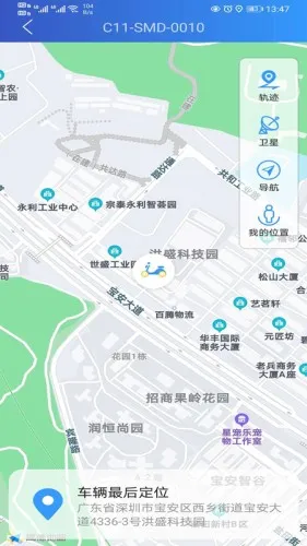 �����ʿ2026���ذ�װv1.5.8 �ٷ������ͼ