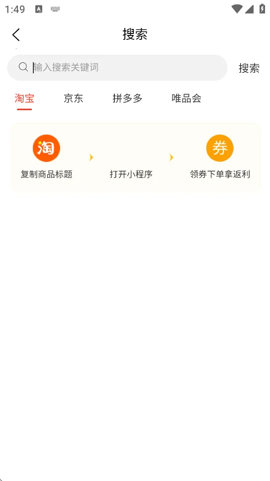 ����������2026�ٷ����°汾v1.1.5 �ٷ������ͼ