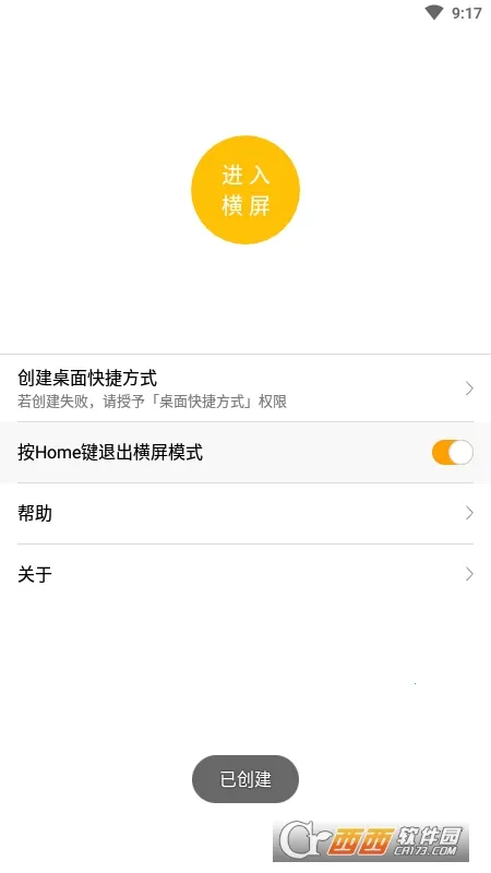 һ������