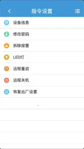 ReachFar2026���°汾v5.2.91 �ٷ������ͼ