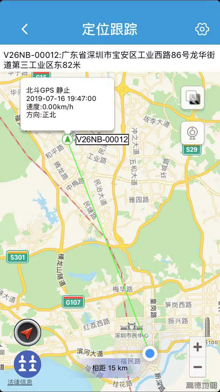 ReachFar2026���°汾v5.2.91 �ٷ������ͼ