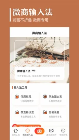 ����ȥˮӡv9.2.2017 �ٷ������ͼ