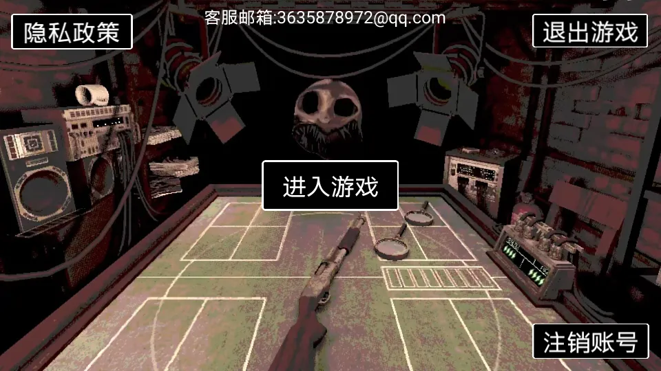 ��������ģ�ⰲ׿���ֻ���v1.0 �ֻ����ͼ