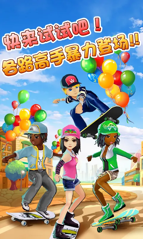 ���ٻ��尲׿���ֻ���v1.481 �ֻ����ͼ