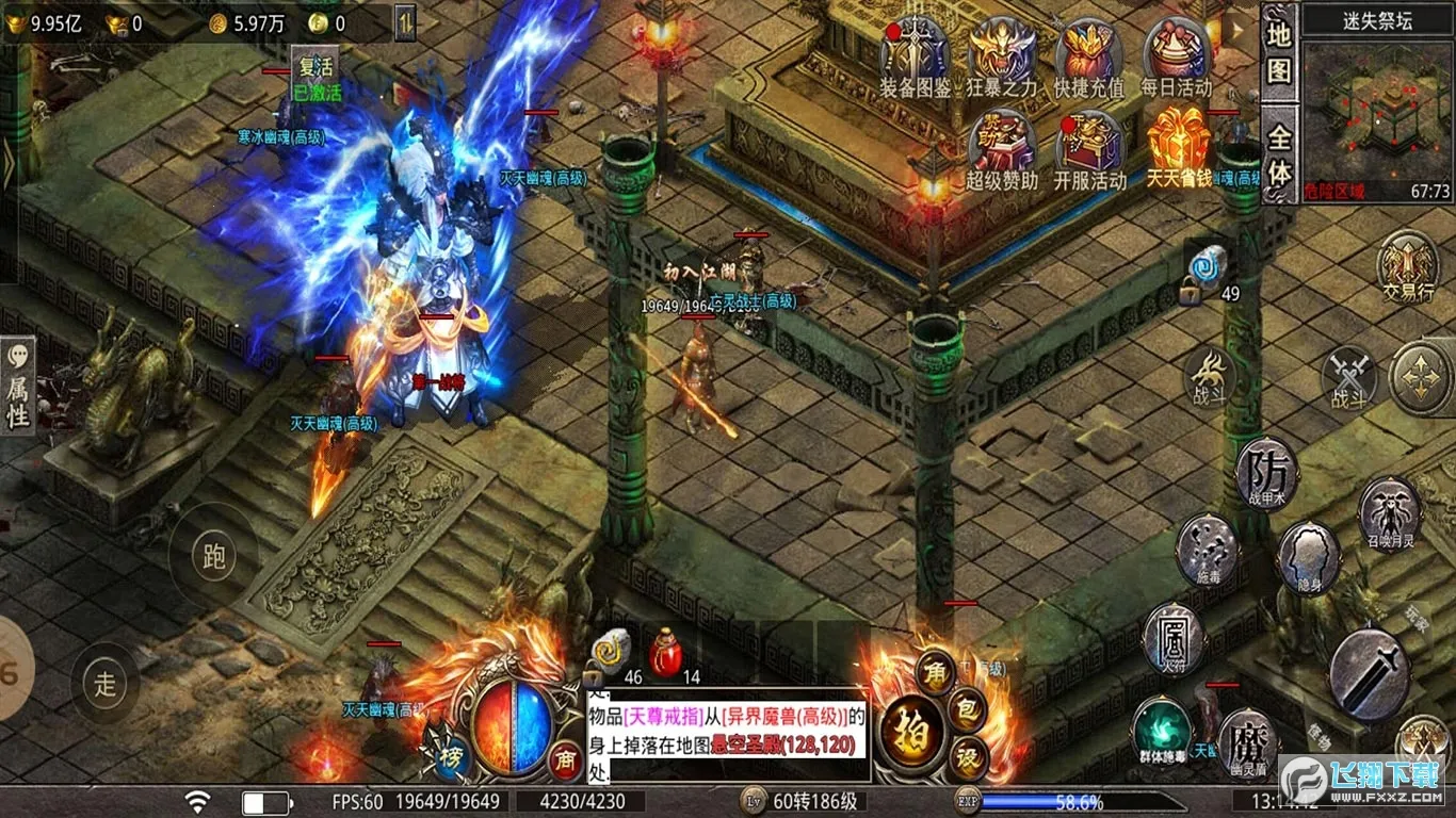 ���Ƹ���2026���ذ�װv1.3.0-135 ��׿���ͼ