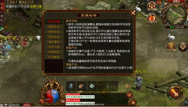 ���Ƹ���2026���ذ�װv1.3.0-135 ��׿���ͼ