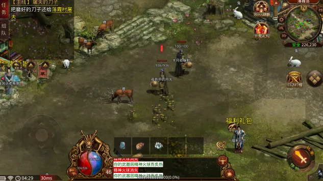 ���Ƹ���2026���ذ�װv1.3.0-135 ��׿���ͼ