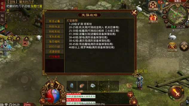 ���Ƹ���2026���ذ�װv1.3.0-135 ��׿���ͼ