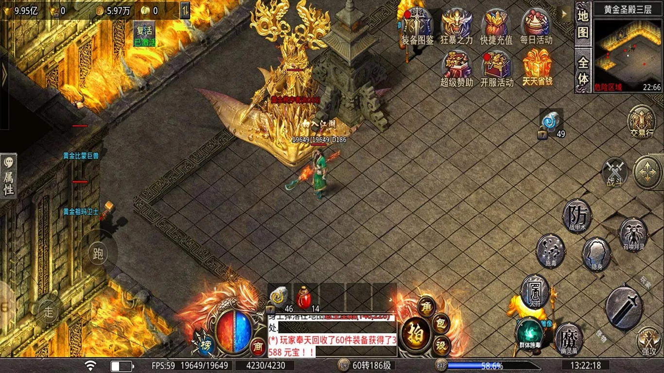 ���Ƹ���2026���ذ�װv1.3.0-135 ��׿���ͼ