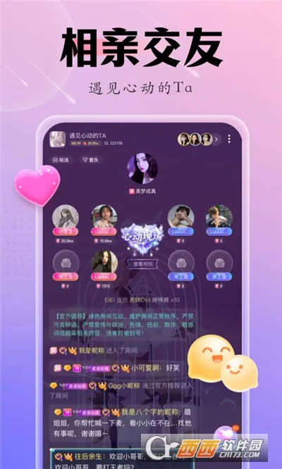 �ɿ�����2026�ٷ�����