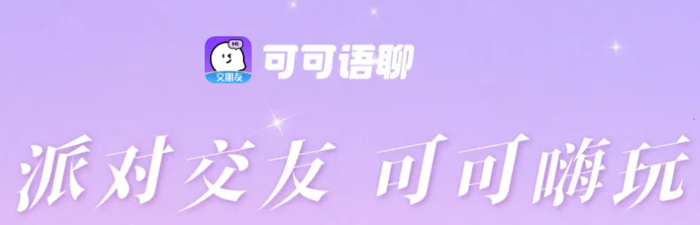 �ɿ�����2026�ٷ�����