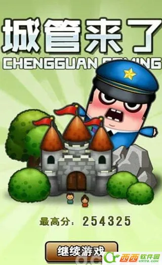 ��˹����ʱ֮ɳ��׿���ֻ���vandroidoyunclub ��׿���ͼ