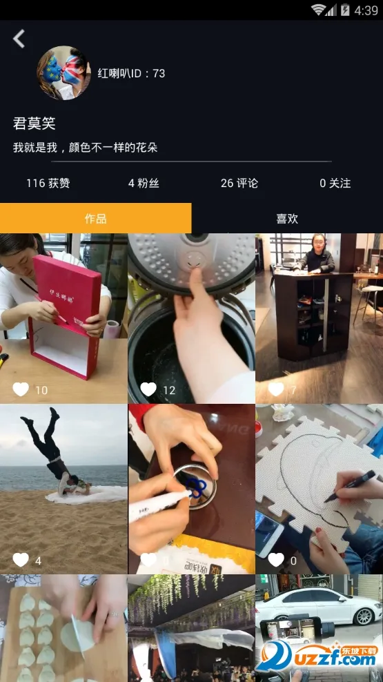 �����ȶ���Ƶv1.0 �ֻ����ͼ