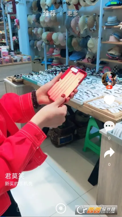 �����ȶ���Ƶv1.0 �ֻ����ͼ