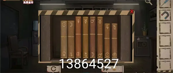 �����ħ��2026�ٷ�����