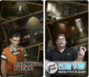 �����ħ��2026�ٷ�����v1.1.3 �ٷ������ͼ