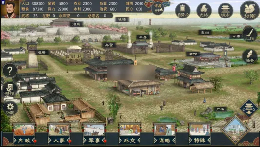 ����־��ĩ��ҵ2026���°汾