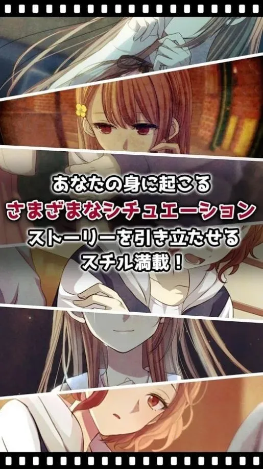 �ҵļ�����û��Ů����v1.0.6 ��׿���ͼ