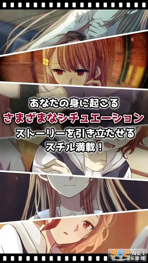 �ҵļ�����û��Ů����v1.0.6 ��׿���ͼ