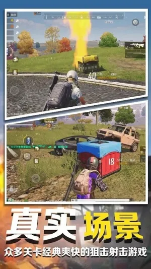 ģ���ڱ���Ӣ2026���°汾v1.00 ��Ѱ��ͼ