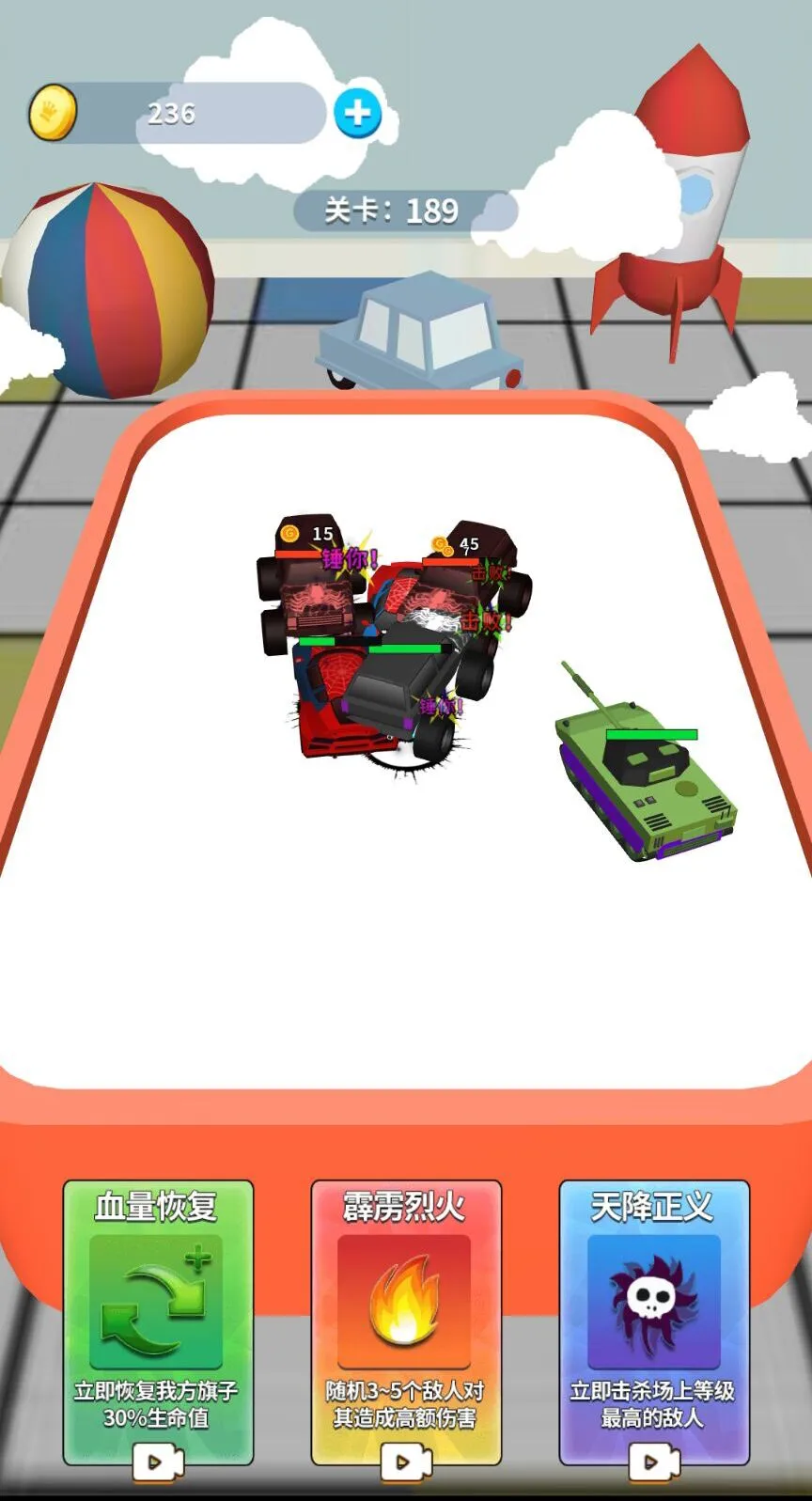 �����ϳ���2026���ذ�װv1.0 ��׿���ͼ