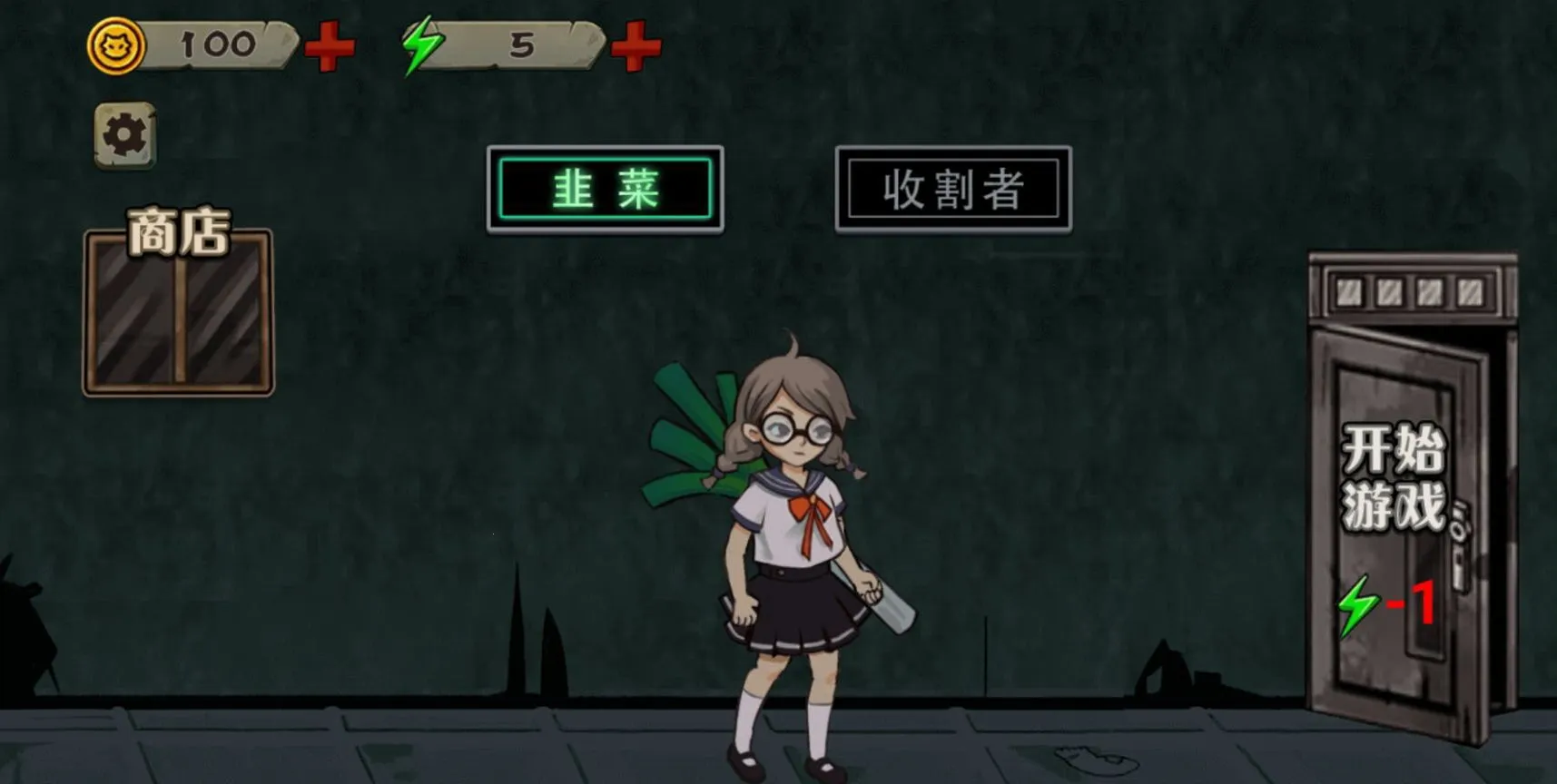 ��Ц��èè2026�ٷ�����v1.0 �ٷ������ͼ