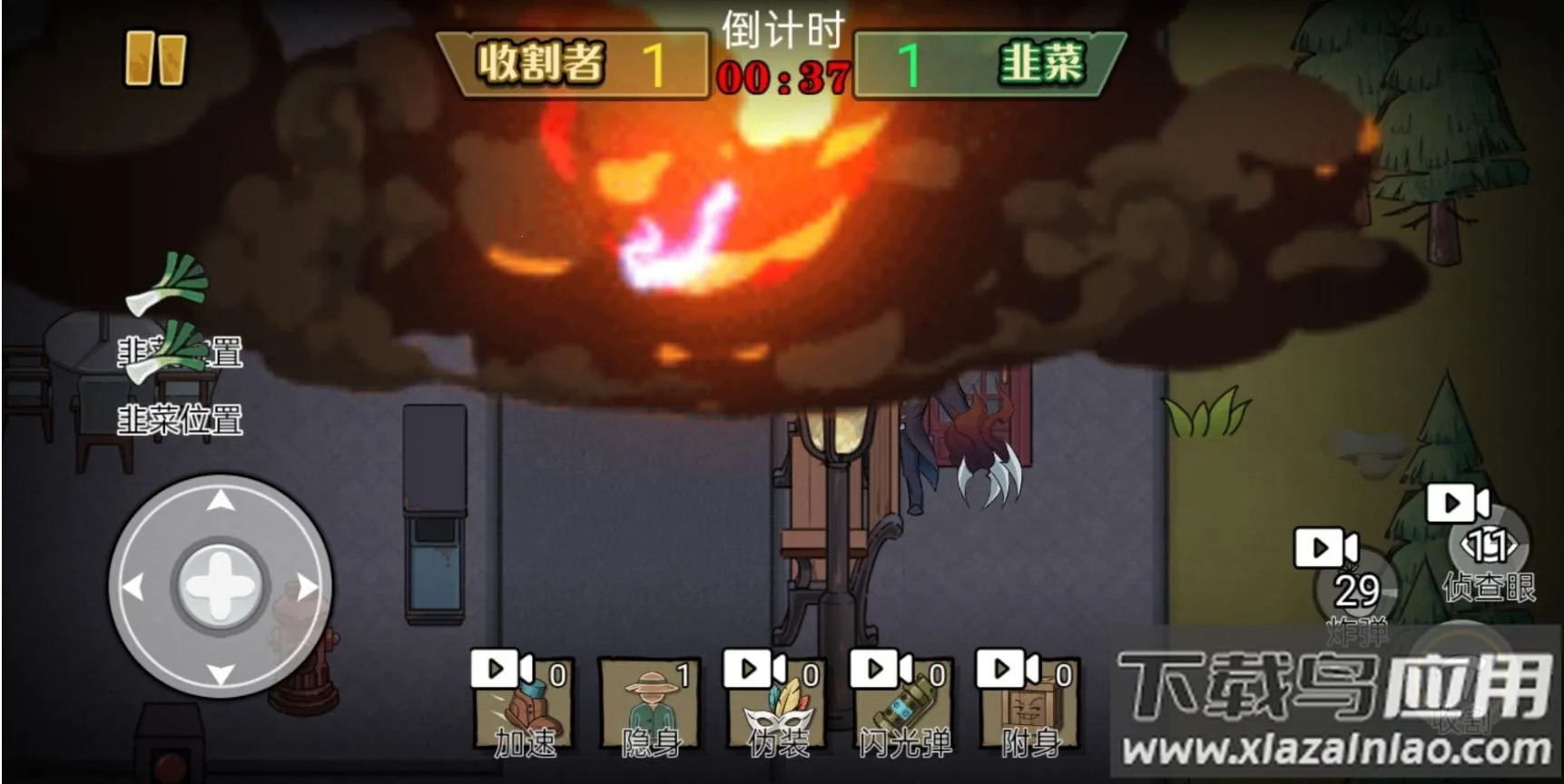 ��Ц��èè2026�ٷ�����v1.0 �ٷ������ͼ