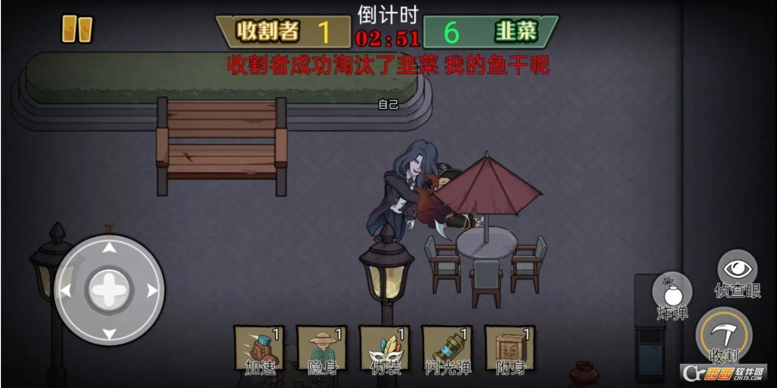 ��Ц��èè2026�ٷ�����v1.0 �ٷ������ͼ