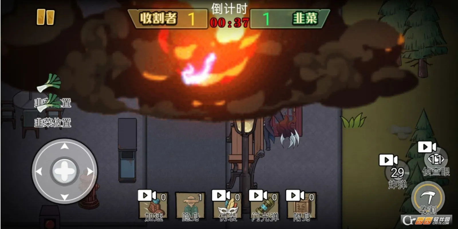 ��Ц��èè2026�ٷ�����v1.0 �ٷ������ͼ