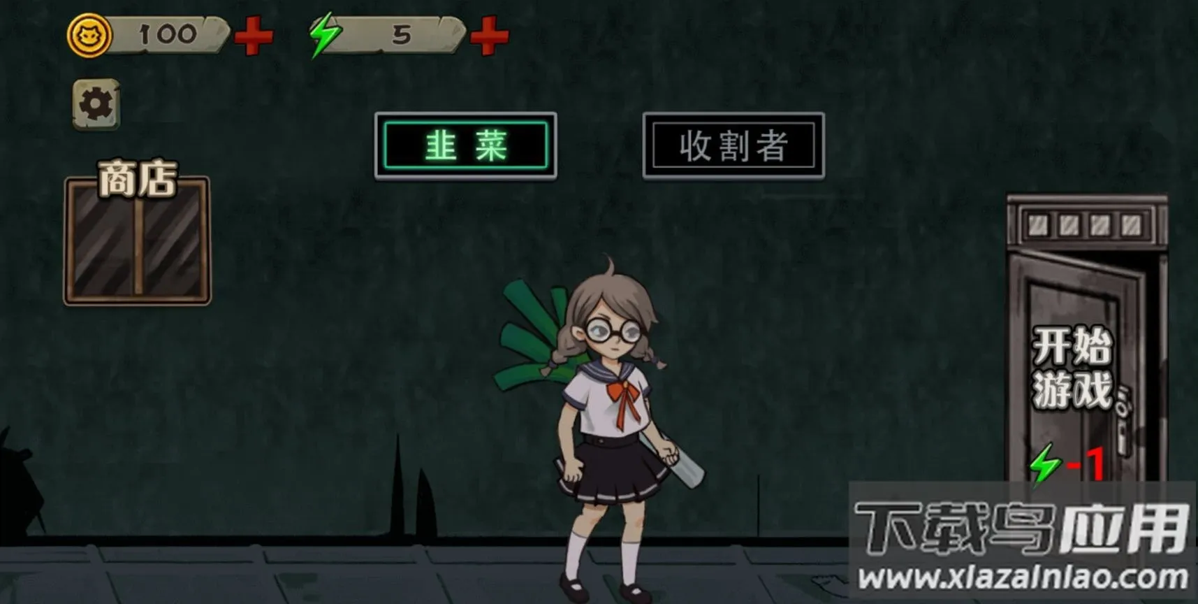 ��Ц��èè2026�ٷ�����