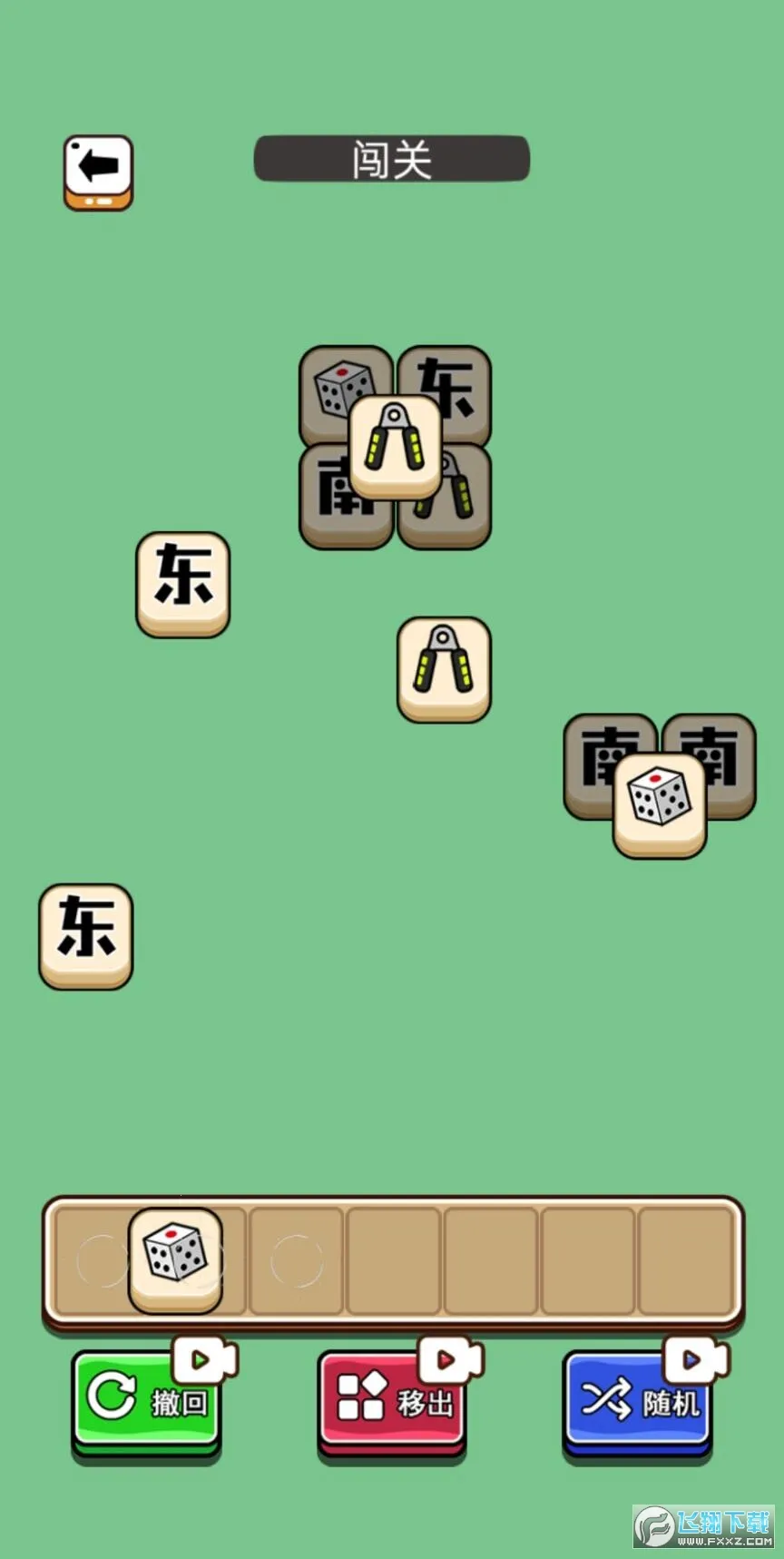 ���˸���v1.0 �ֻ����ͼ