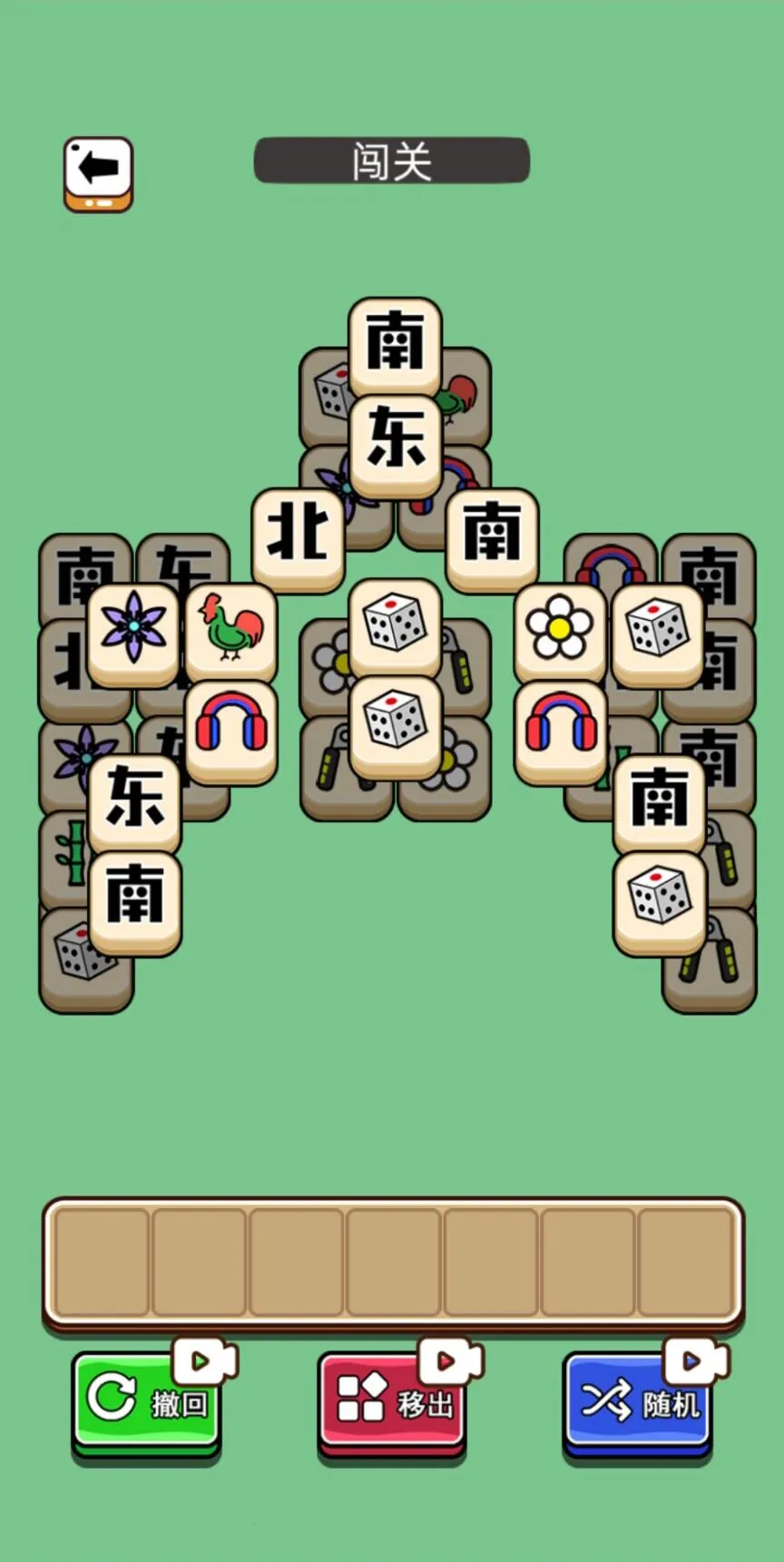 ���˸���v1.0 �ֻ����ͼ