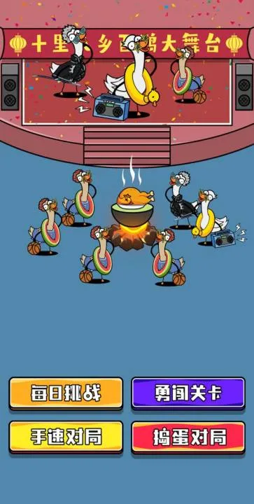 ���˸���v1.0 �ֻ����ͼ